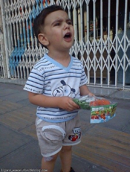 عباس