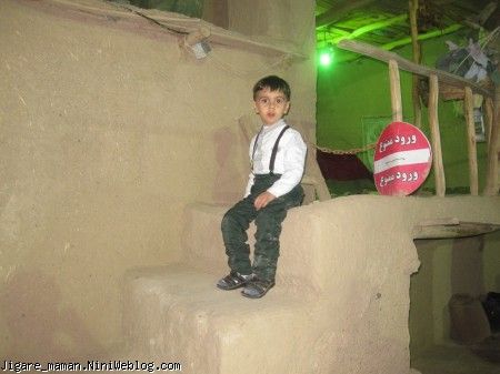 چاهای دیدنی شهرمون