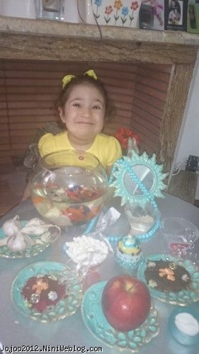 سفره هفت یسن 94