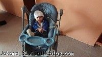 صندلی