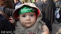 سام و عاشورا