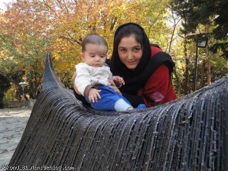 پارک جمشیدیه (آبان 1391)