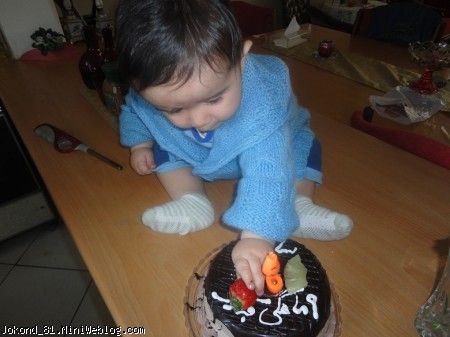 سام 9 ماهه