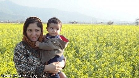 سام و مامان(شمال - مزرعه ای زیبا )