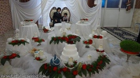 سام و آرمین