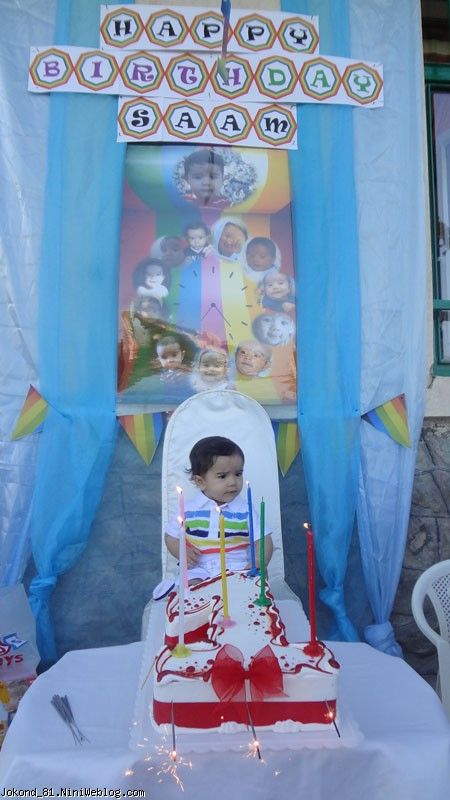 تولد سام