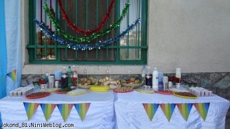 میز شام