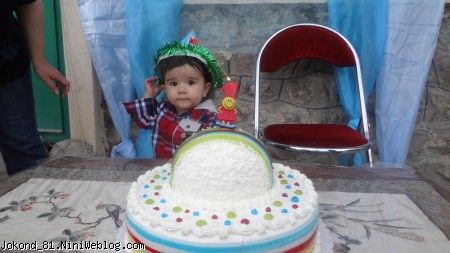 سام  و کیکش