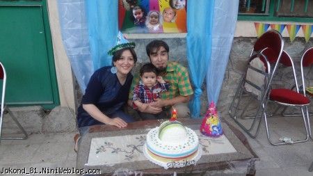 سام و مامان و بابایی