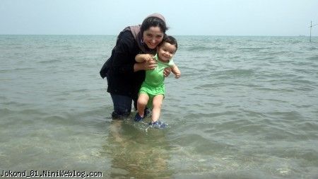 سام و دریا و مامان