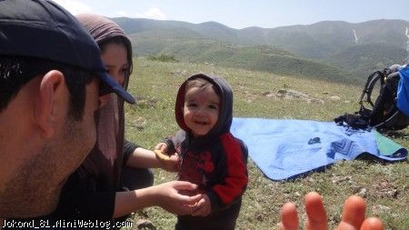 سام در کوه