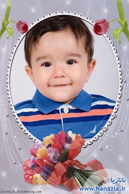 عشق مامان
