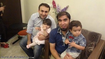 باباها و نی نی ها