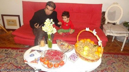 سام و بابایی شب یلدا