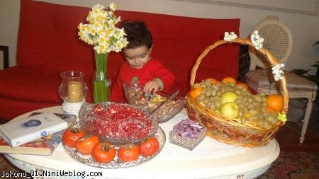 سام و میز یلدا