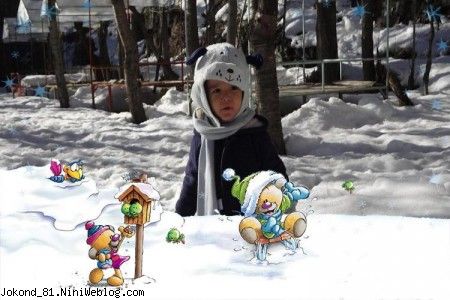 برف بازی سام