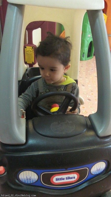 سام و ماشین پلیس