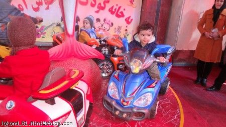 سام سوار ماشین 