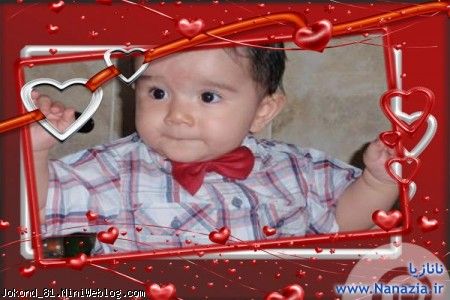 عشق مامان و بابایی