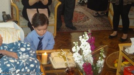 روز اول عید خونه خاله بشی