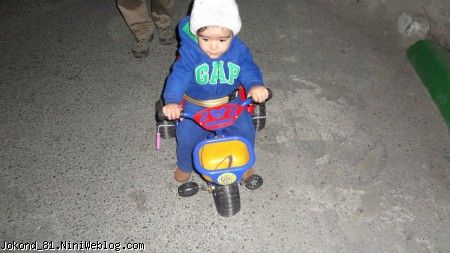 شام سوار بر سه چرخش
