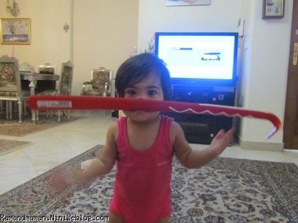 کمند