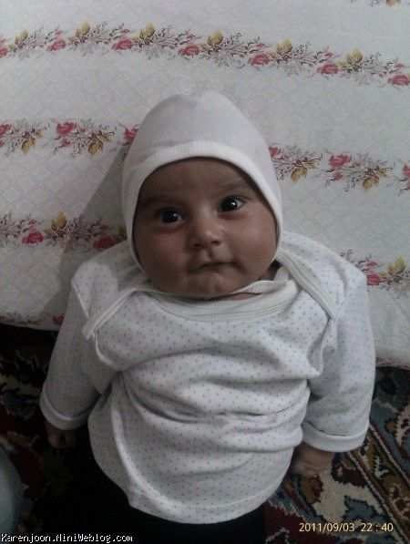 خنده