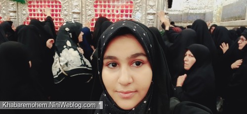 تغییرات زیاد