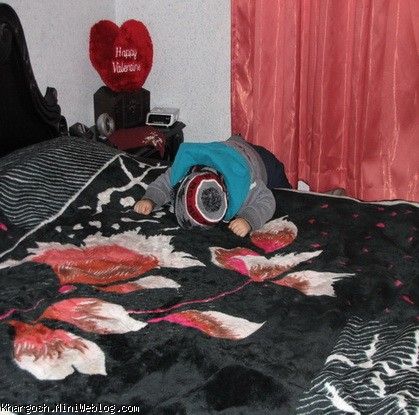 خسته 