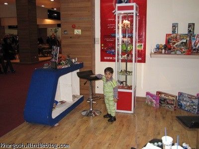 وای اسب 