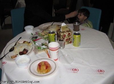 رستوران هانی 