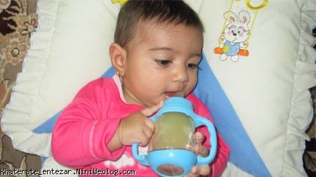 4 ماه و 1 روز