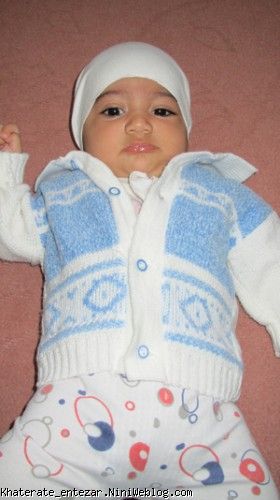 3ماه و 20 روزگی
