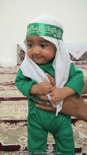 سبزپوش