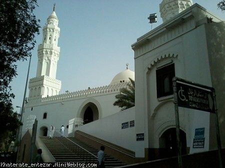 مسجد ذوقبلتین