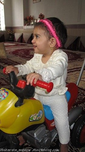 زهراگلی