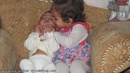 فاطمه