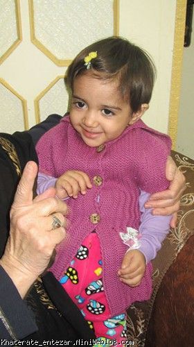 16 ماهگی