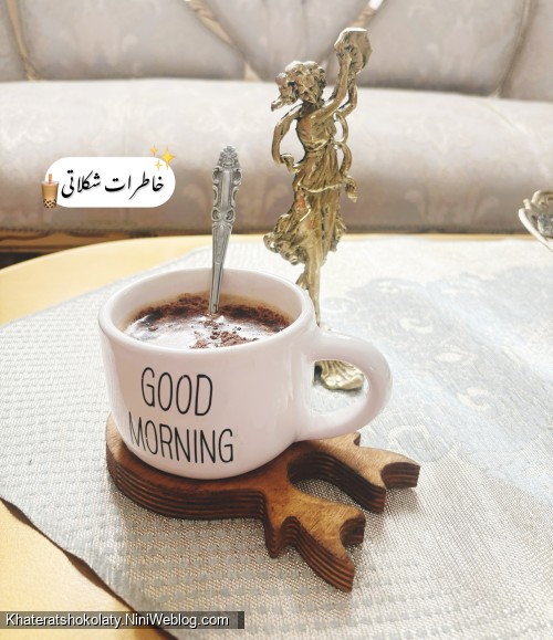 شروع ترم 6🧋✨