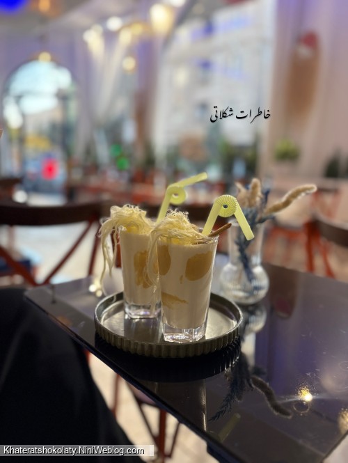 غم های خوردنی :)