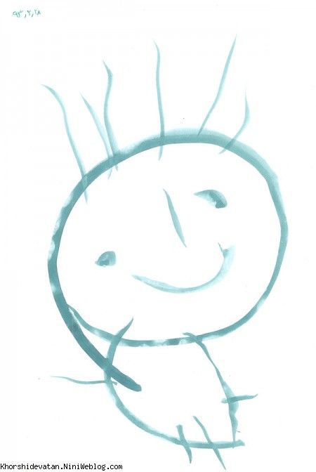 آدم