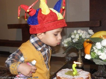 تولد دو سالگی رهام جان