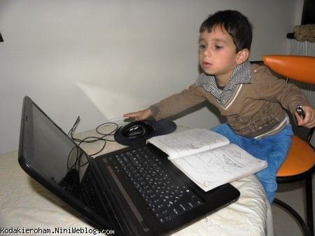 دارم هندسه می خونم