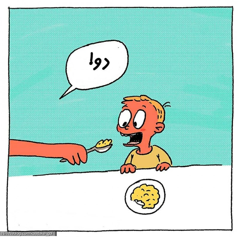 آموزش نحوه غذا دادن ! (2)