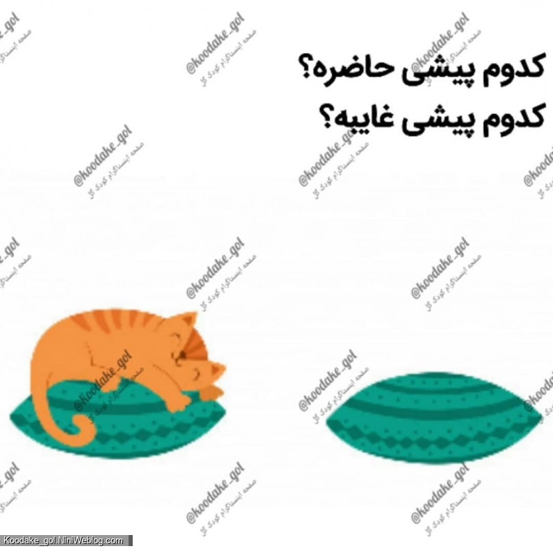 تقویت هوش ریاضی - 7