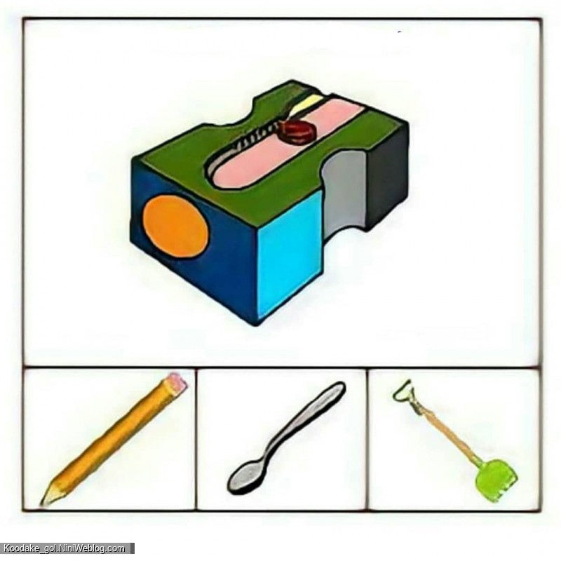 افزایش هوش منطقی - 1