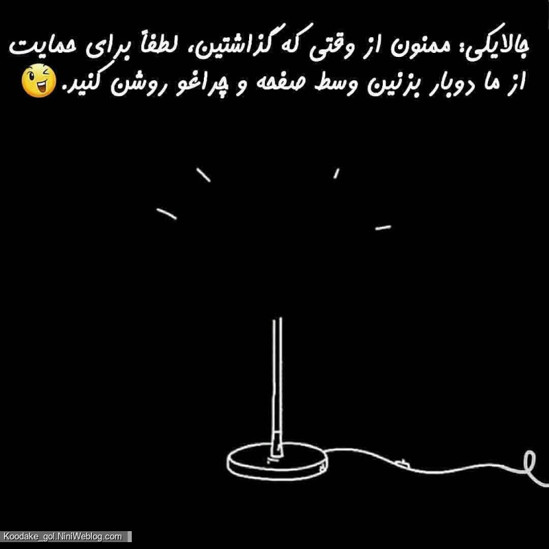 افزایش هوش منطقی - 
