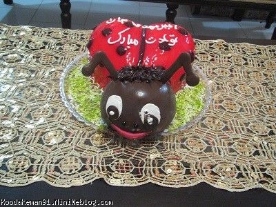 کودک من