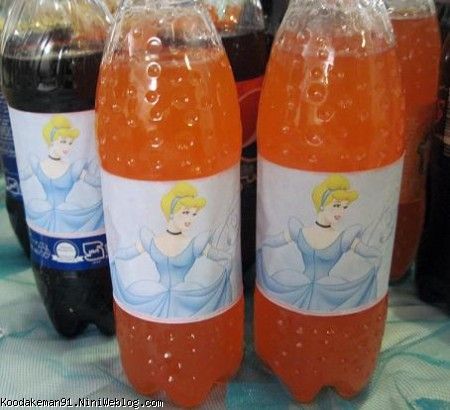 کودک من