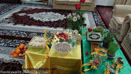 کودک من